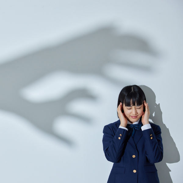 High-Functioning Anxiety Symptoms